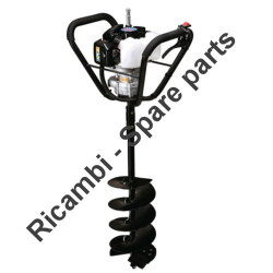 Ricambi Hitachi per Motosega da Potatura Hitachi CS25EC-SC