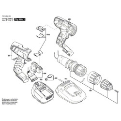 Skil Spare Parts for Cordless Drill 2532