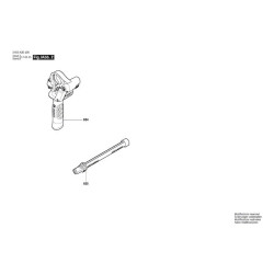 Bosch Spare Parts for Percussion Drill EasyImpact 570