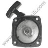 Recoil Starter Ass'y for Edge Trimmer Papillon HT 25/55 - 1