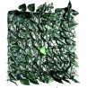 Net Hedge-with leaves "Lauro"