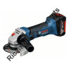 Bosch Spare Parts for Cordless Angle Grinder GWS 18-125 V-LI