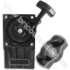 Gruppo Avviamento per Decespugliatore Dolmar MS26C