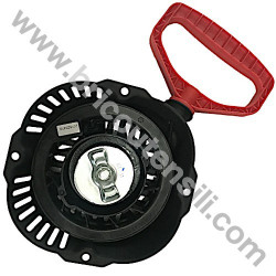 Ricambi Hitachi per Motosega da Potatura Hitachi CS25EC-SC