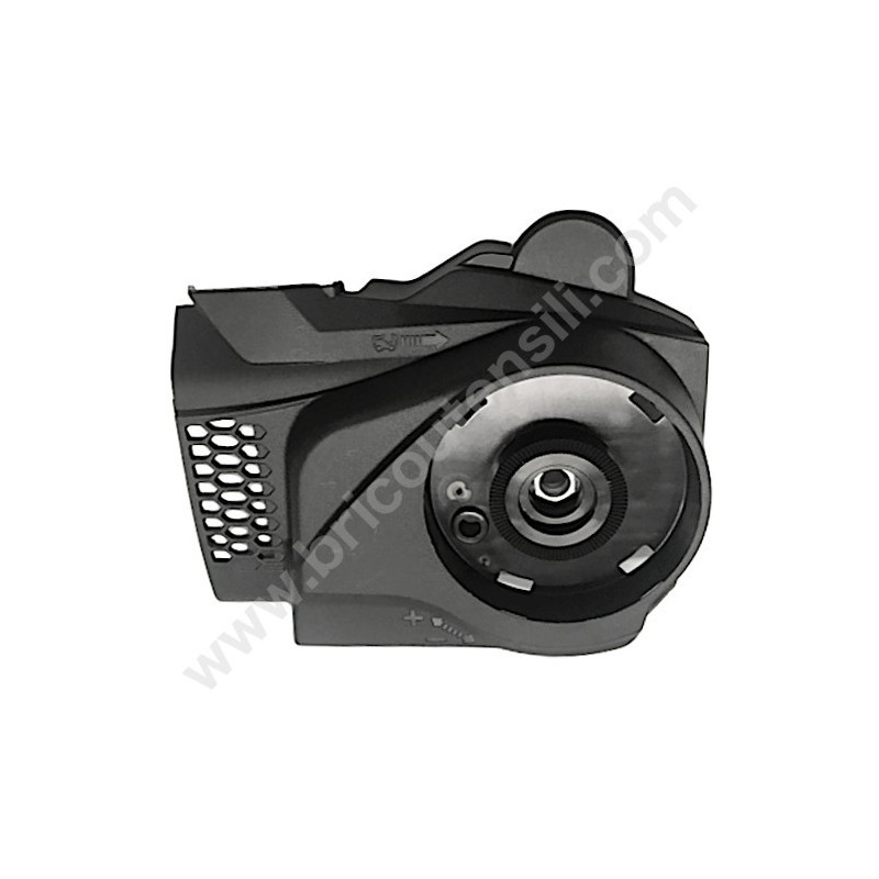 Side Cover for Electric Chainsaws Hitachi CS 35Y - CS 40Y