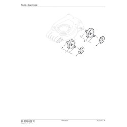 Alpina Spare Parts for Battery Lawn Mower BL 410 Li