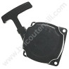 Recoil Starter for Brushcutter AMA AG1 350 - 1