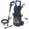Tubo per Idropulitrice Annovi & Reverberi Blu Clean 142