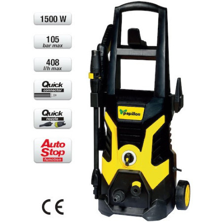 Cold Water High Pressure Washer 105 bar Papillon Orgus