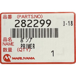 Primer per Motosega Dolmar PS310TH