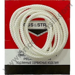Rope-Starter for Engine Briggs & Stratton Series 450