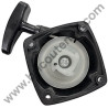 Recoil Starter Ass'y for Petrol Hedgetrimmer Papillon HT 25/56