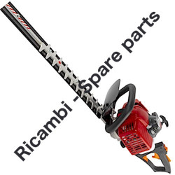 Ricambi Ama per Tagliasiepi a Scoppio AG5 – HT75R