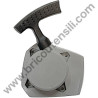 Petrol Hedge Trimmer AHT 60 Recoil Starter Ass'y