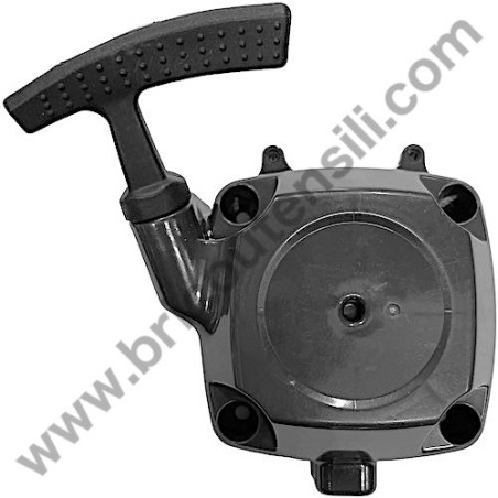 Ricambi Hitachi per Motosega da Potatura Hitachi CS25EC-SC