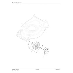 Mountfield HP185 Esploso Ricambi 6