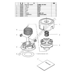 Maruyama Esploso Ricambi per Decespugliatore MX24E - 6