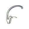Kitchen Washbasin mixer series ''Nova Chrome''