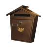 Mailbox Steel type Espresso