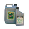 Chain Saw Lubricanting Oil 5Lt