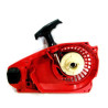 Starting for Chainsaws 25-30 cc Max