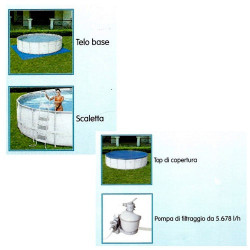 Swimming Royal Frame cm 550x122h